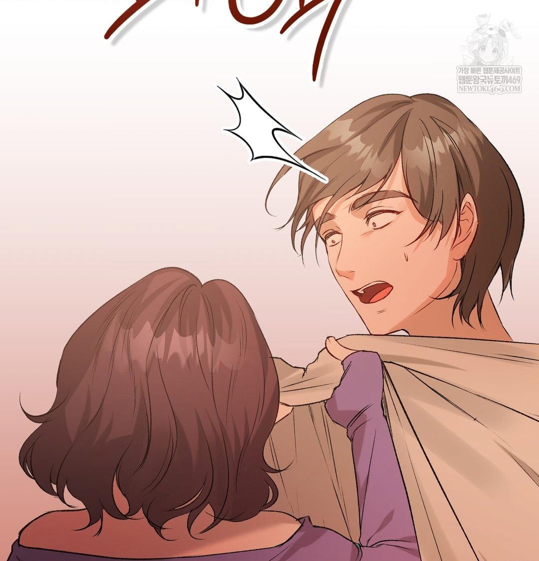 change-days-raw-chap-7-58