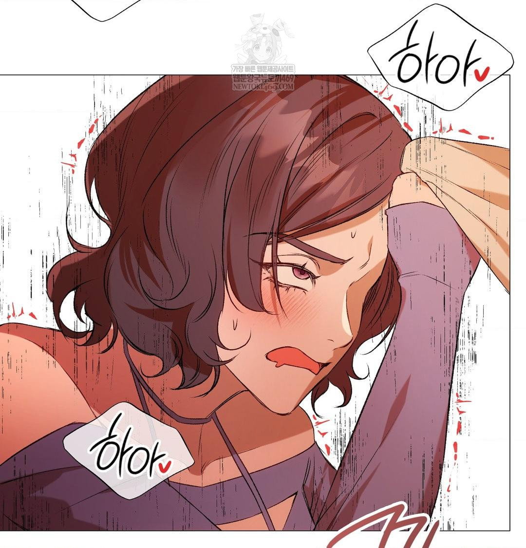 change-days-raw-chap-7-66