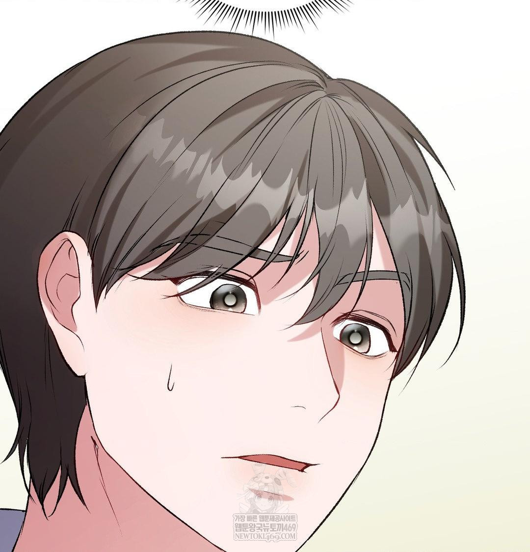 change-days-raw-chap-7-6