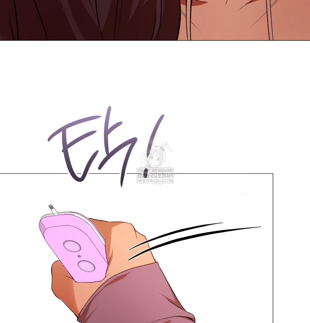 change-days-raw-chap-7-69