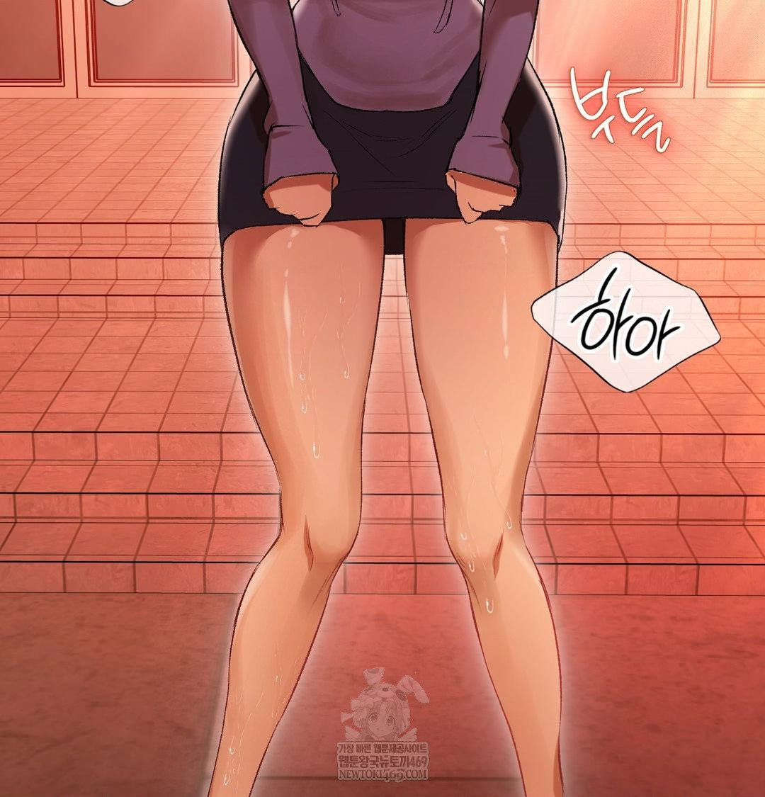 change-days-raw-chap-7-72