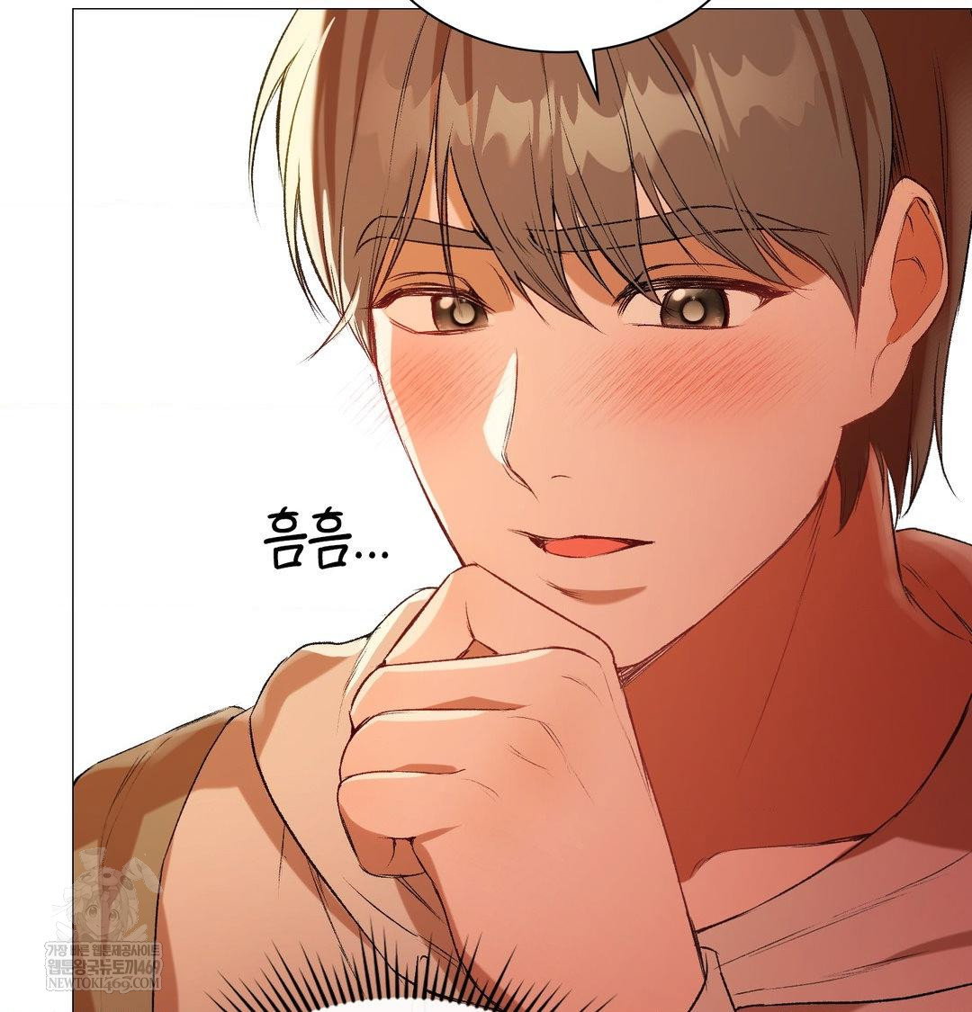 change-days-raw-chap-7-74