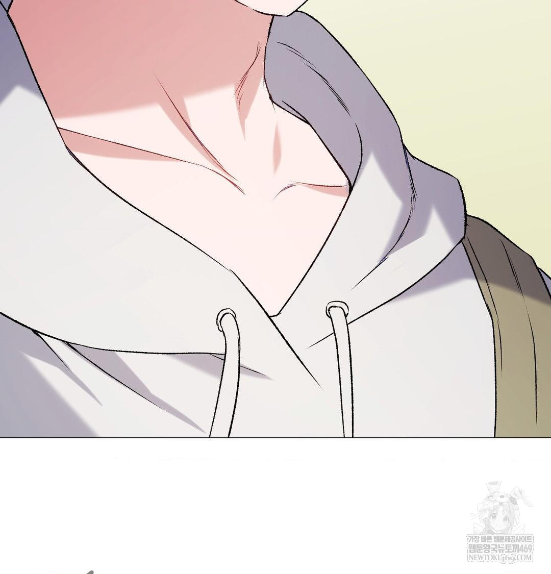 change-days-raw-chap-7-7