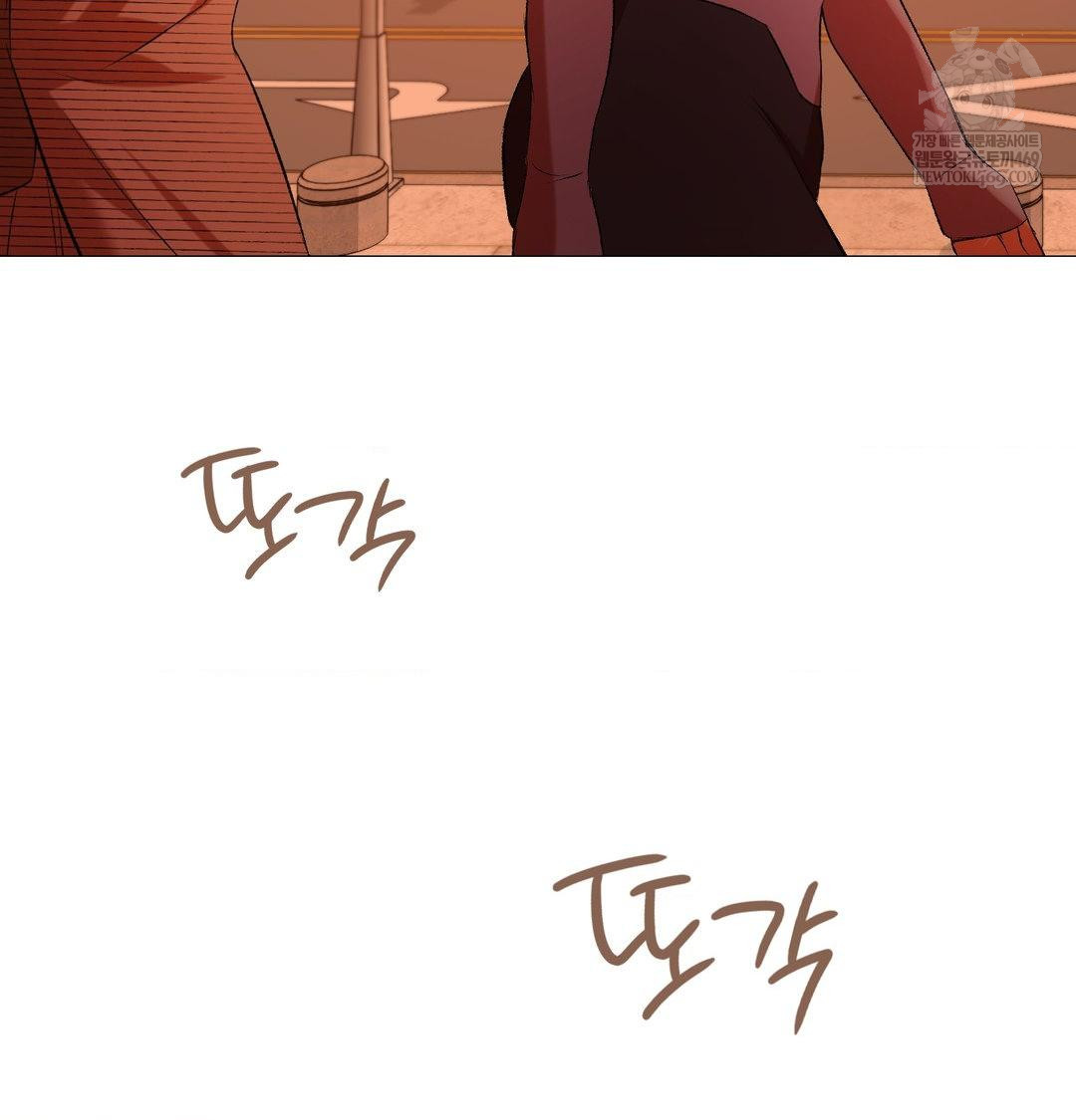 change-days-raw-chap-7-79