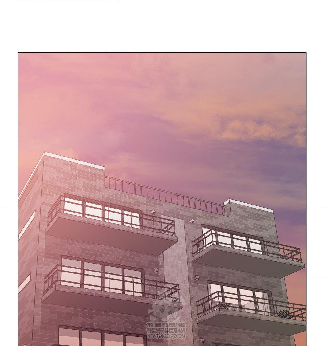 change-days-raw-chap-7-85
