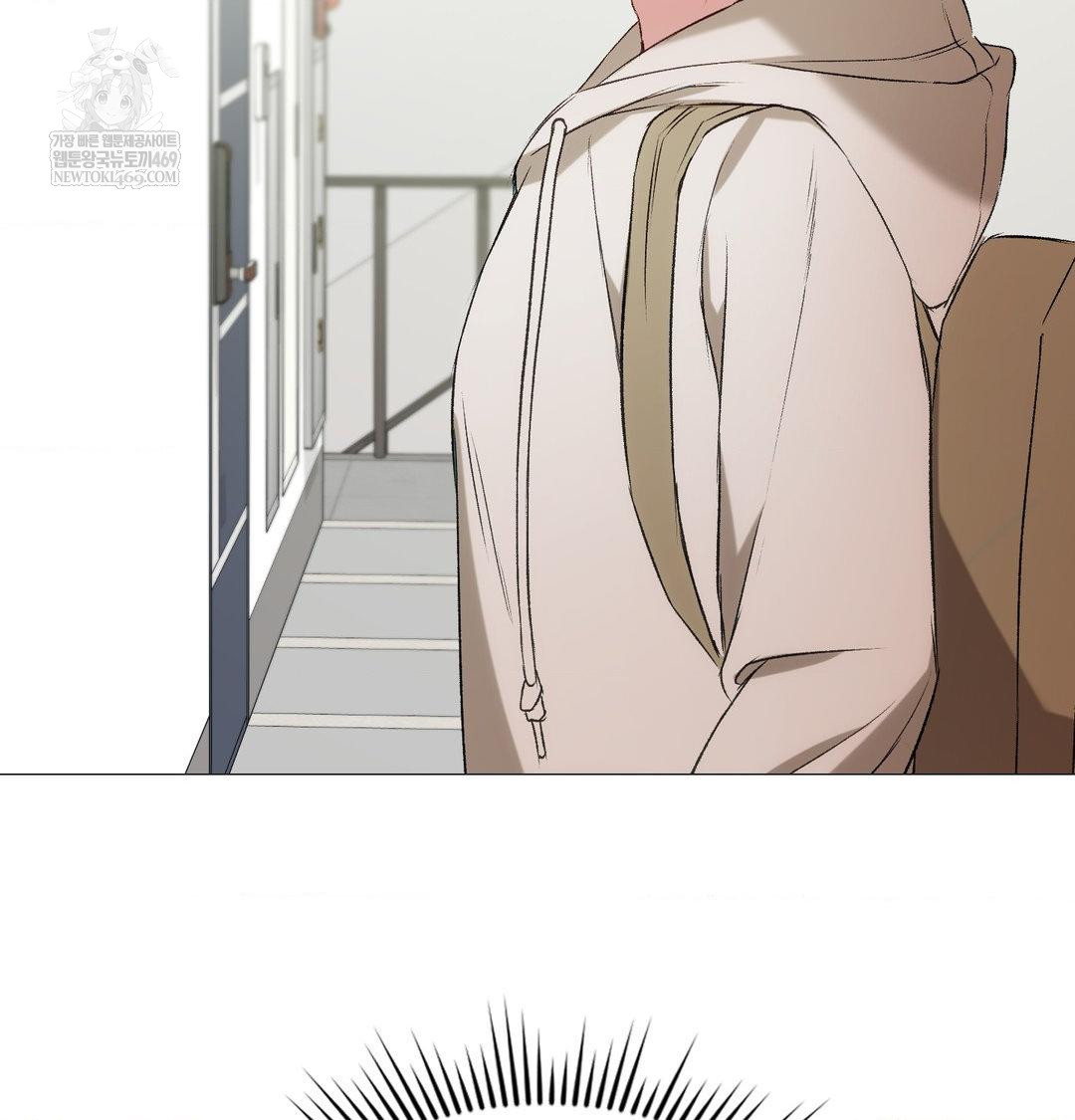 change-days-raw-chap-7-93