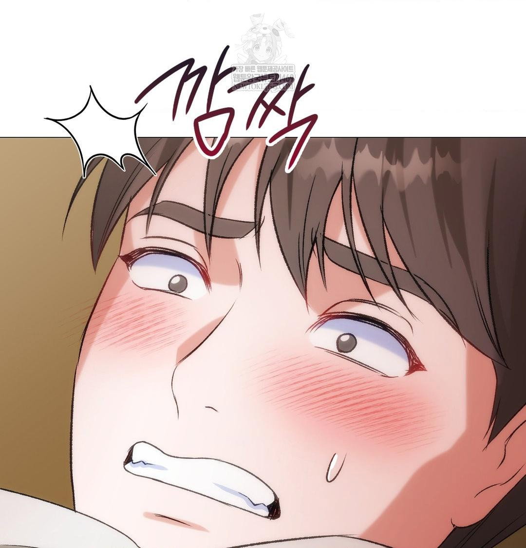 change-days-raw-chap-8-124