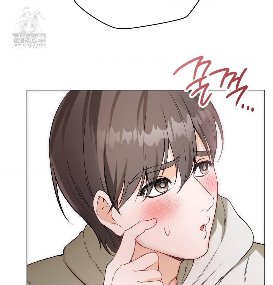 change-days-raw-chap-8-20