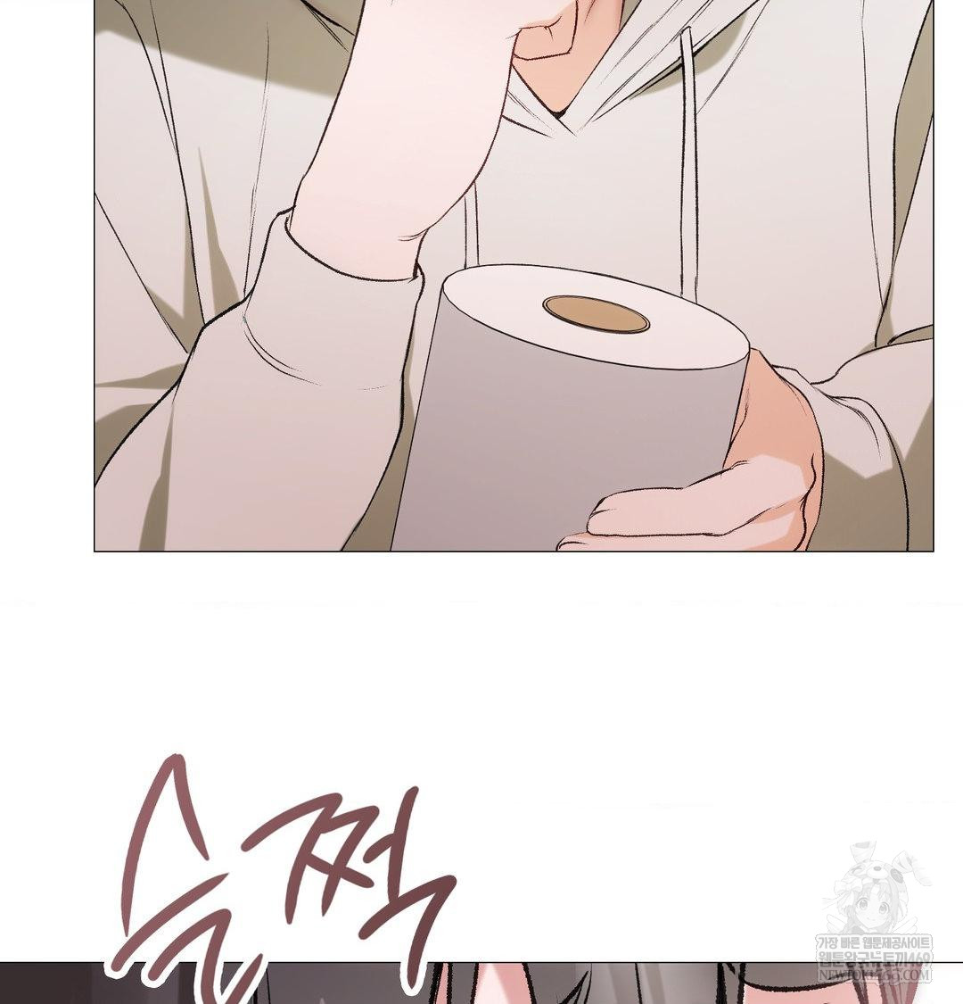 change-days-raw-chap-8-21