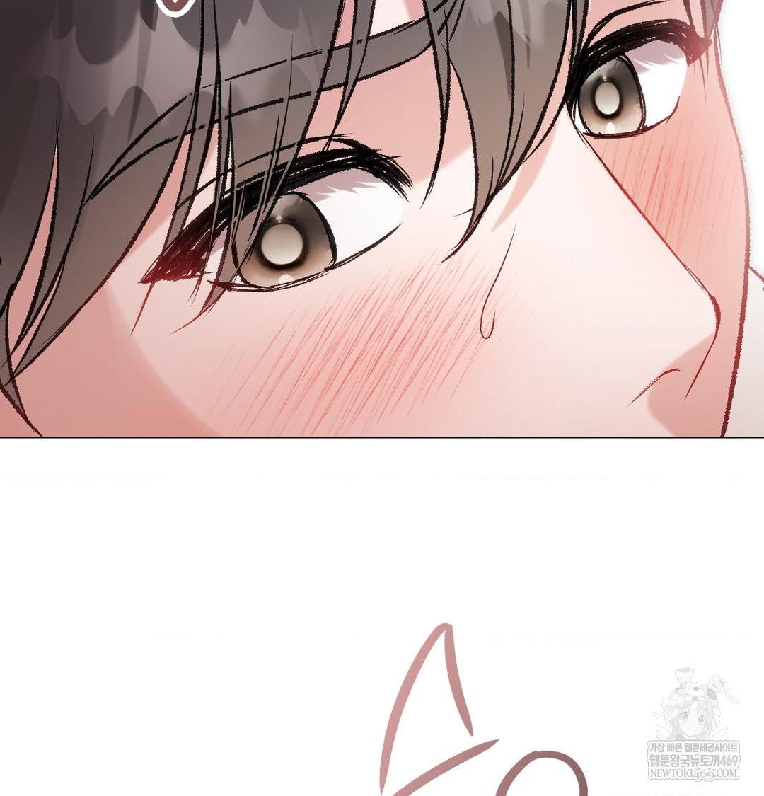 change-days-raw-chap-8-22