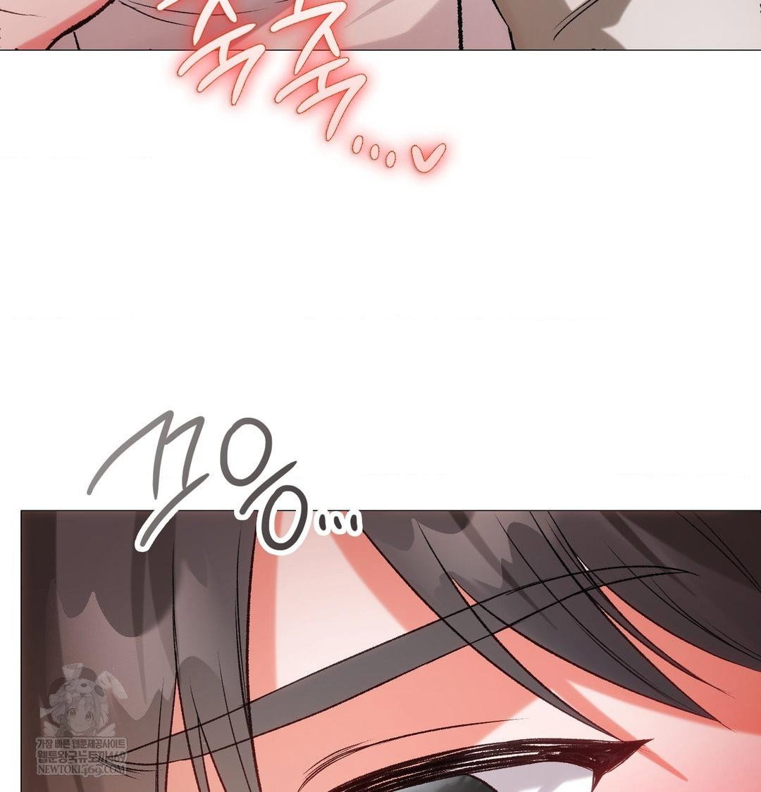change-days-raw-chap-8-29