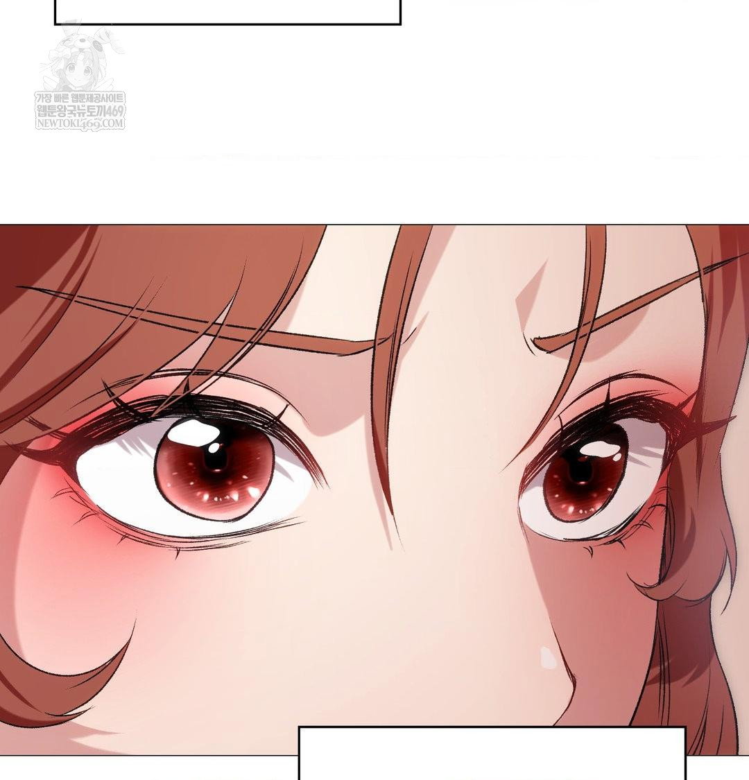 change-days-raw-chap-8-44