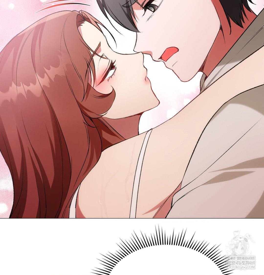change-days-raw-chap-8-52