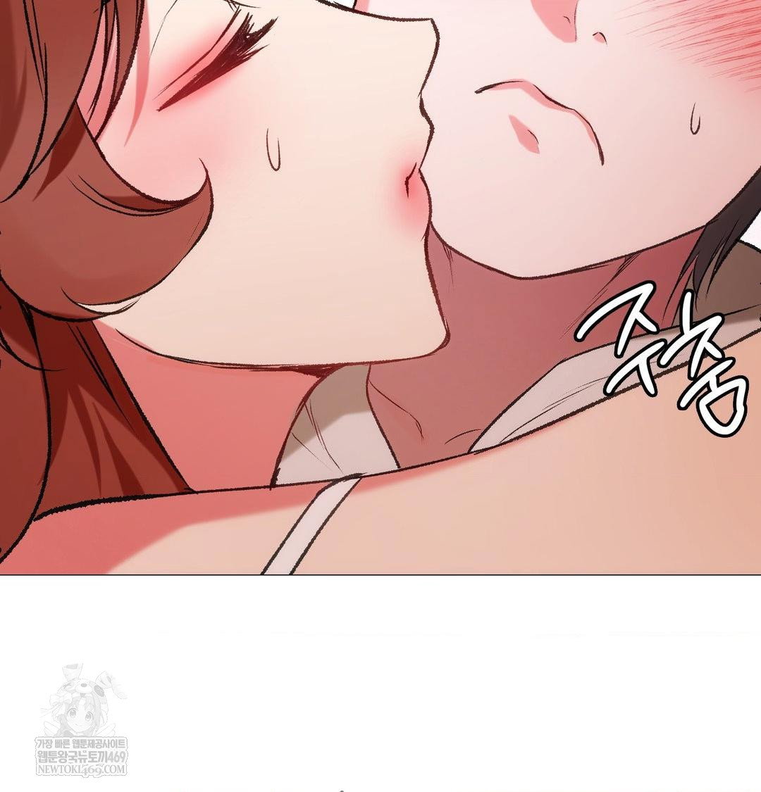 change-days-raw-chap-8-54