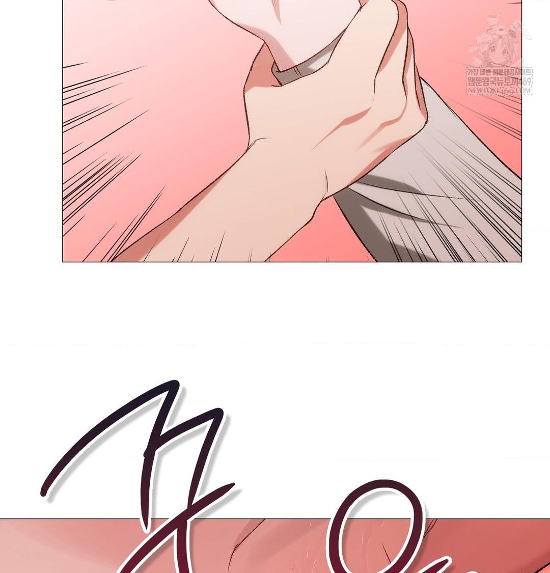 change-days-raw-chap-8-59