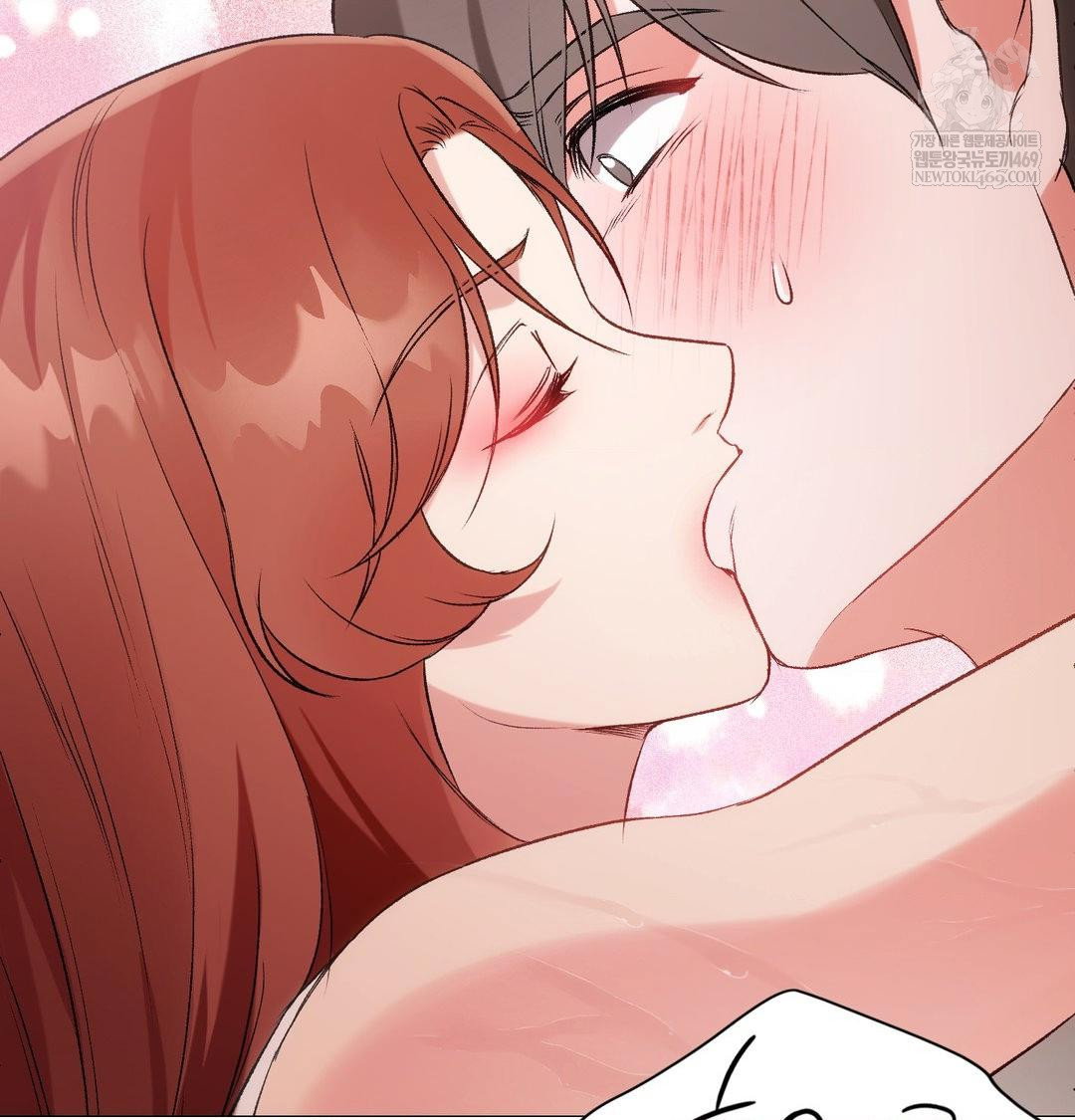 change-days-raw-chap-8-62