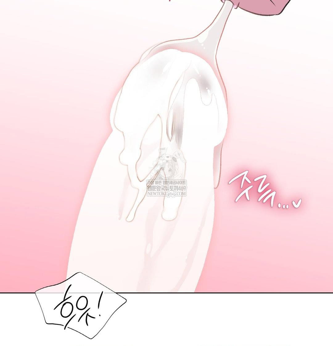 change-days-raw-chap-8-90