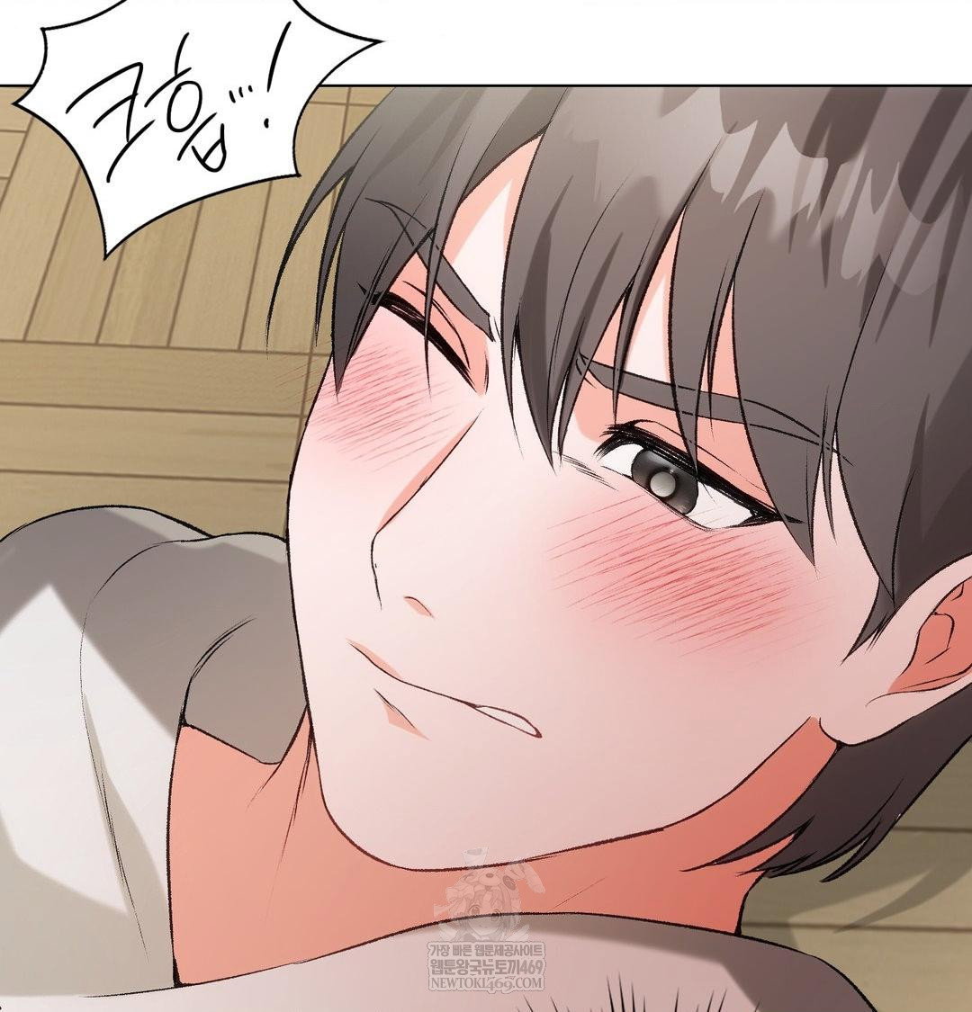 change-days-raw-chap-8-93