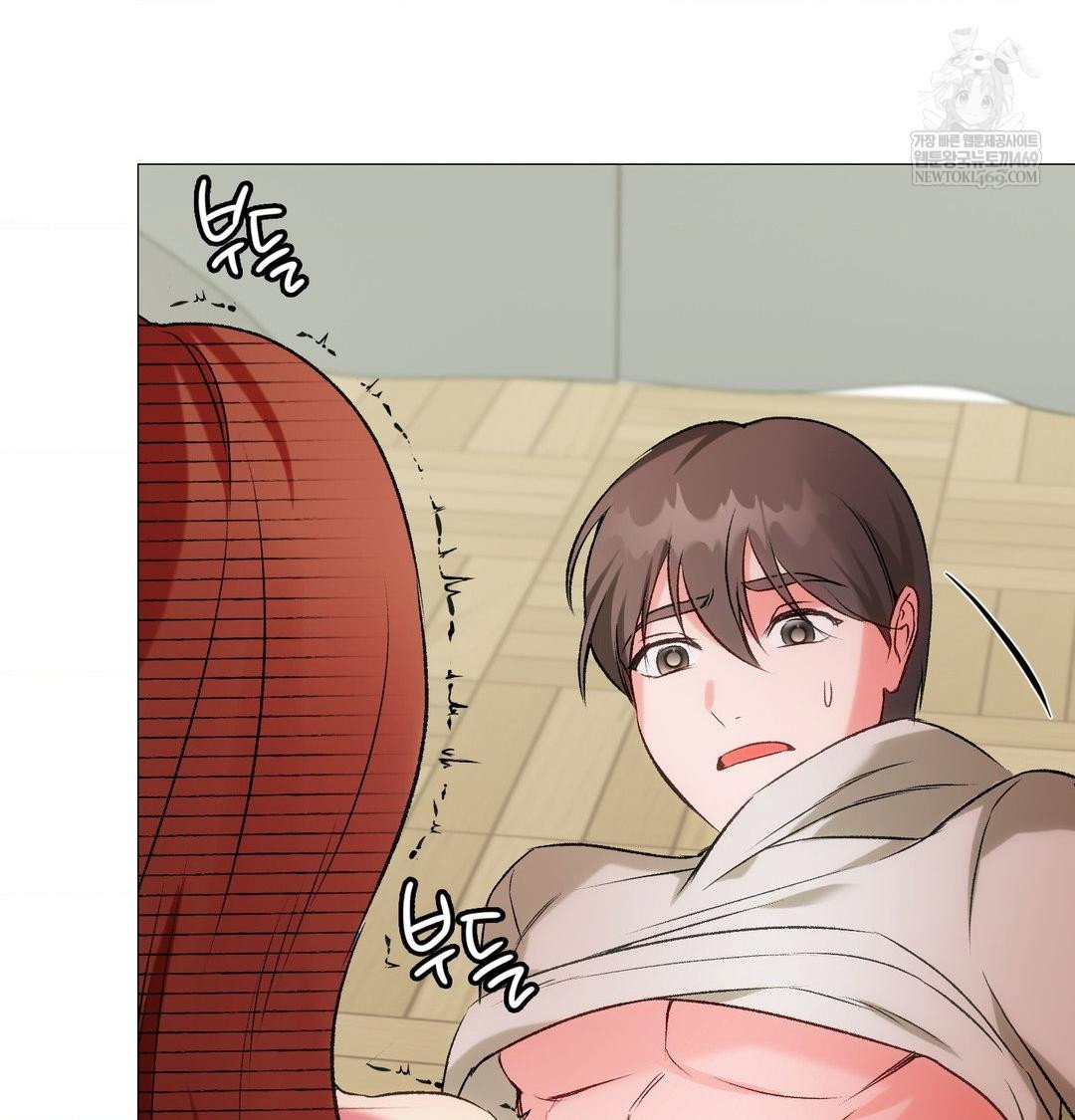 change-days-raw-chap-9-99