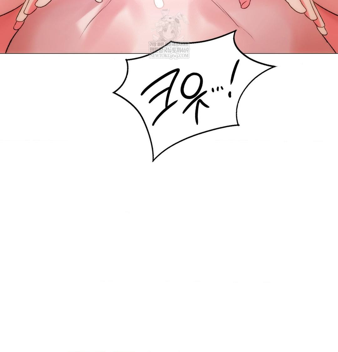 change-days-raw-chap-9-10