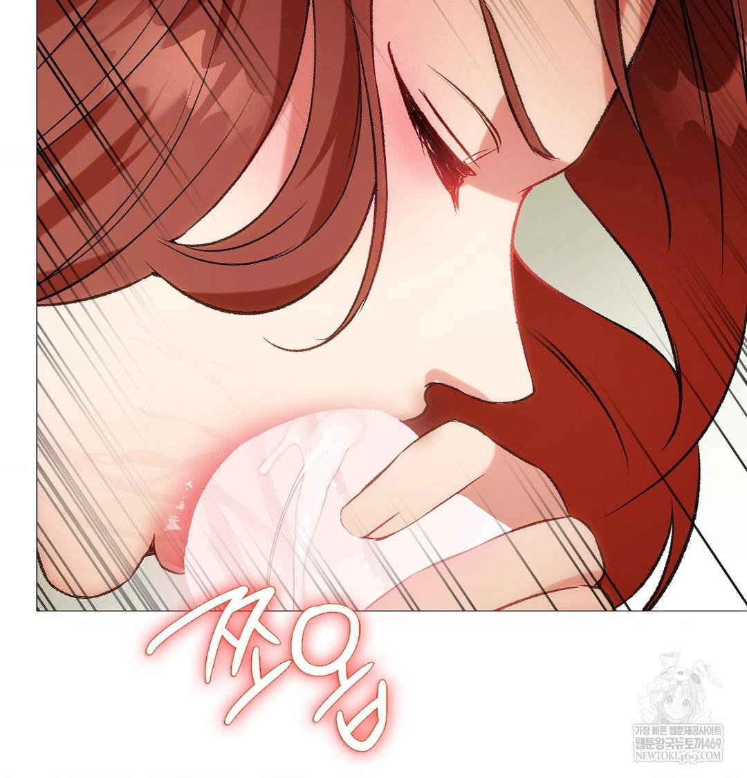 change-days-raw-chap-9-18
