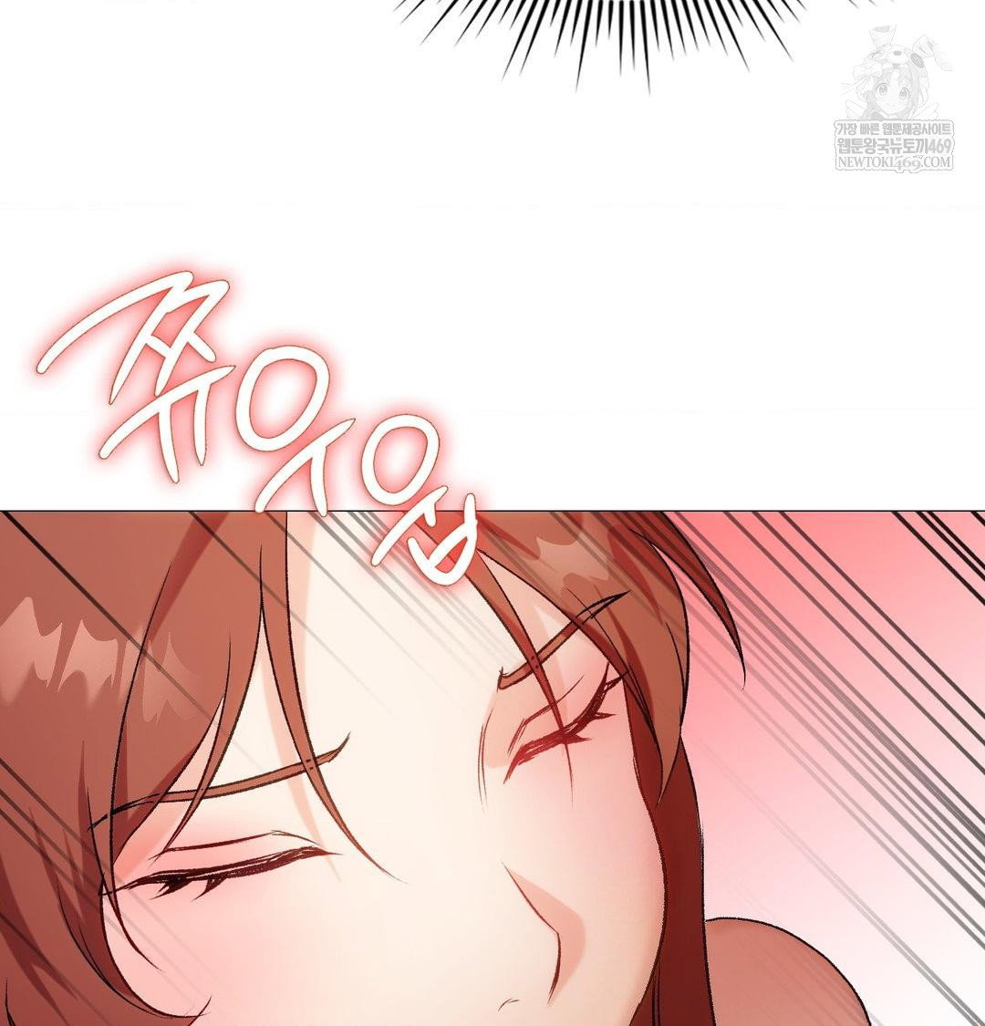 change-days-raw-chap-9-30