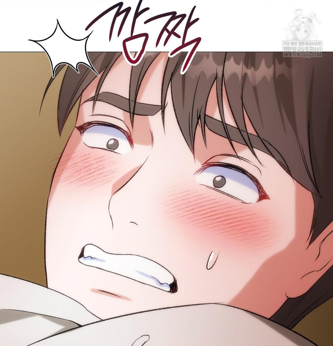 change-days-raw-chap-9-4