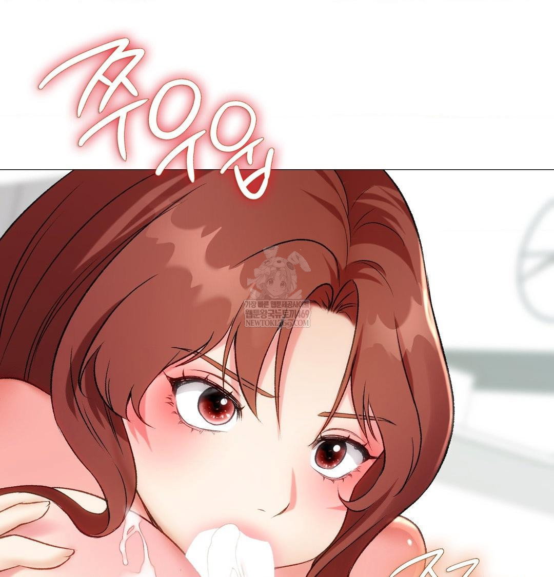 change-days-raw-chap-9-65