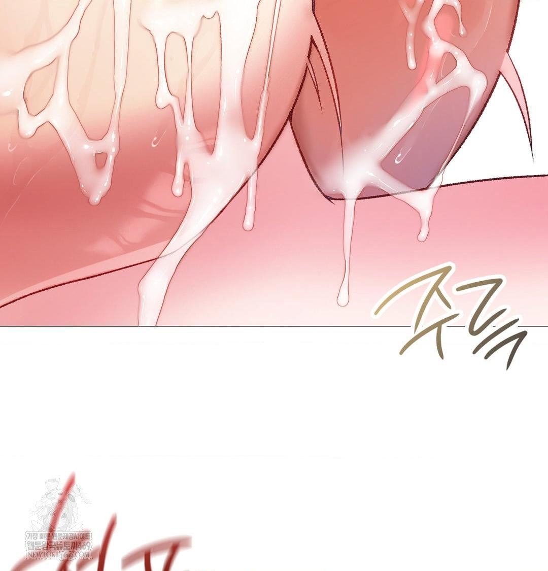 change-days-raw-chap-9-69