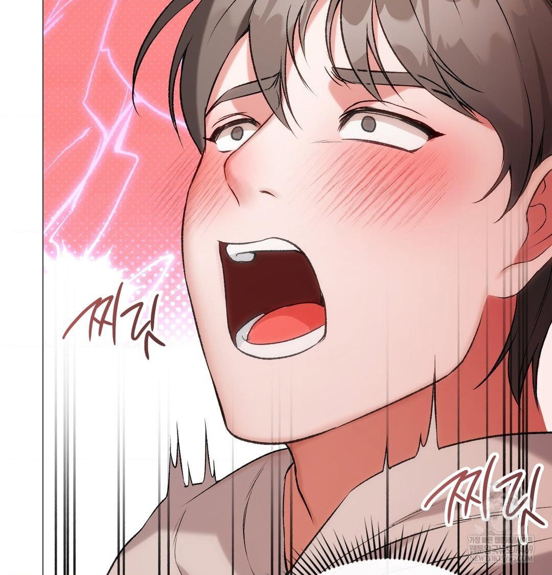 change-days-raw-chap-9-72