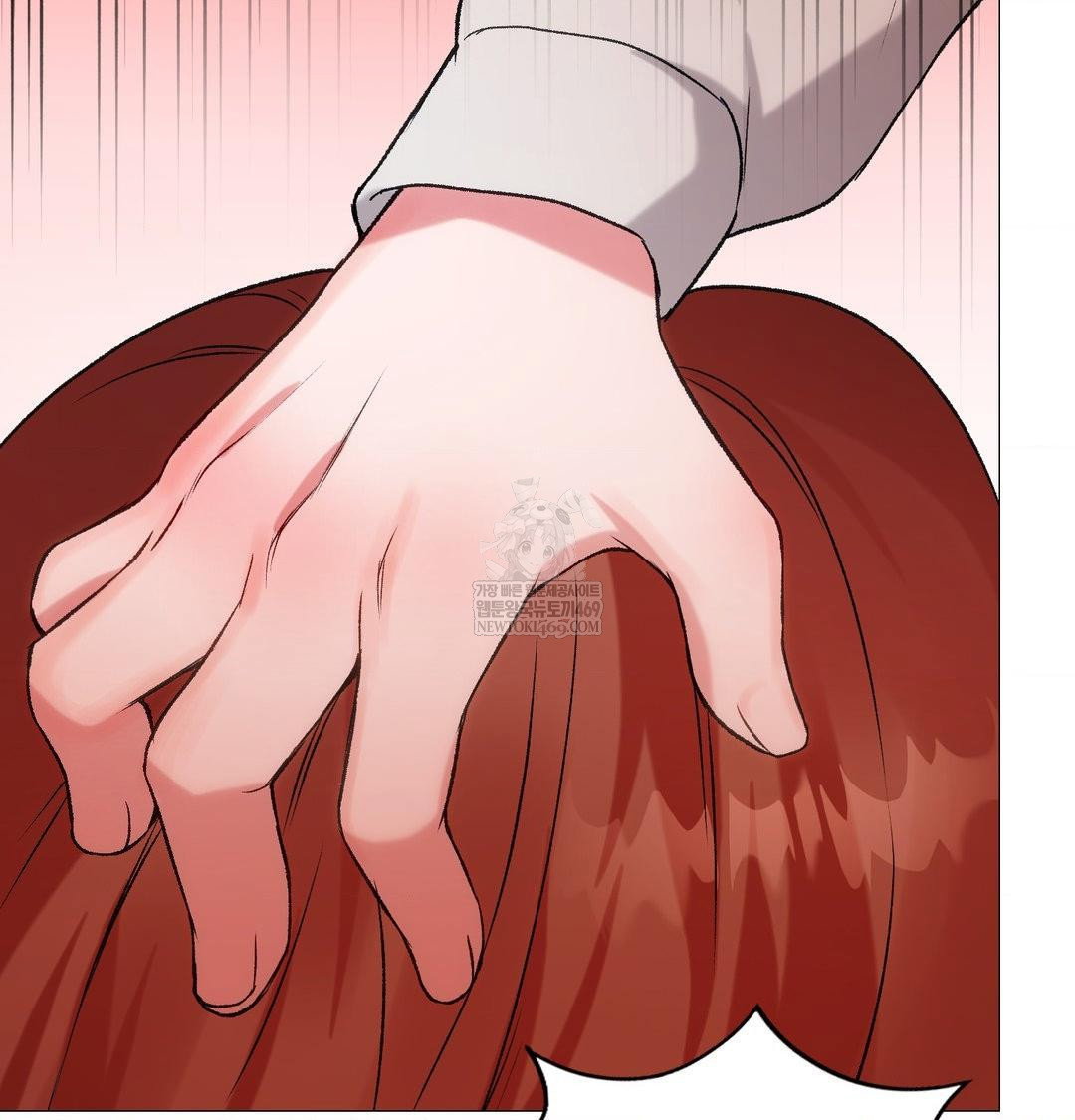 change-days-raw-chap-9-74