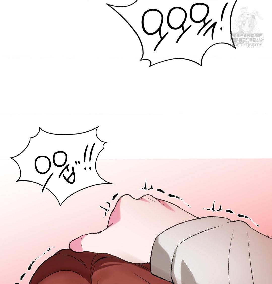 change-days-raw-chap-9-75