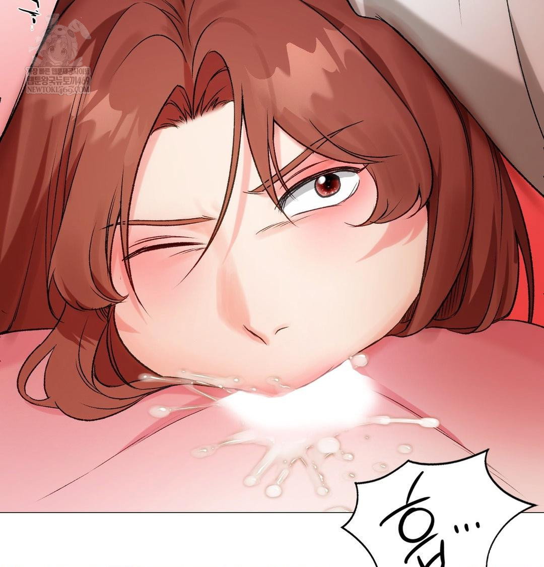 change-days-raw-chap-9-76