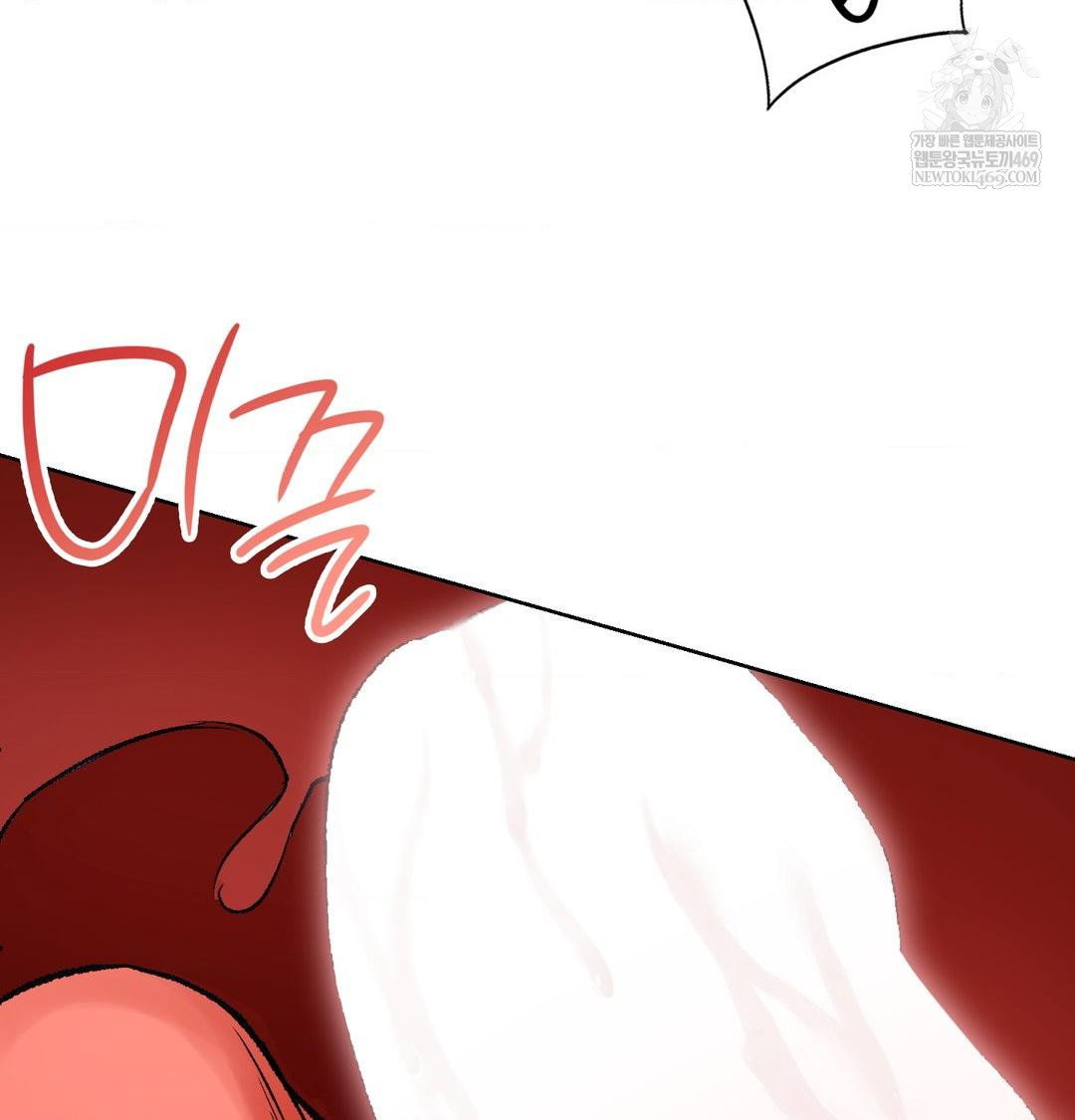 change-days-raw-chap-9-77
