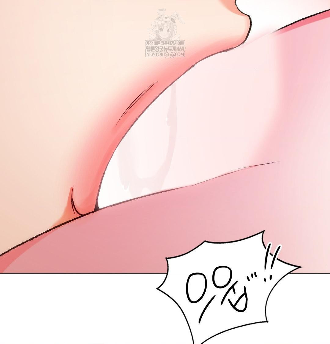change-days-raw-chap-9-80