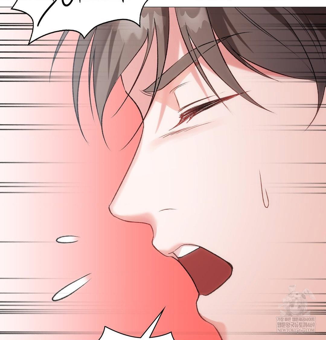 change-days-raw-chap-9-88