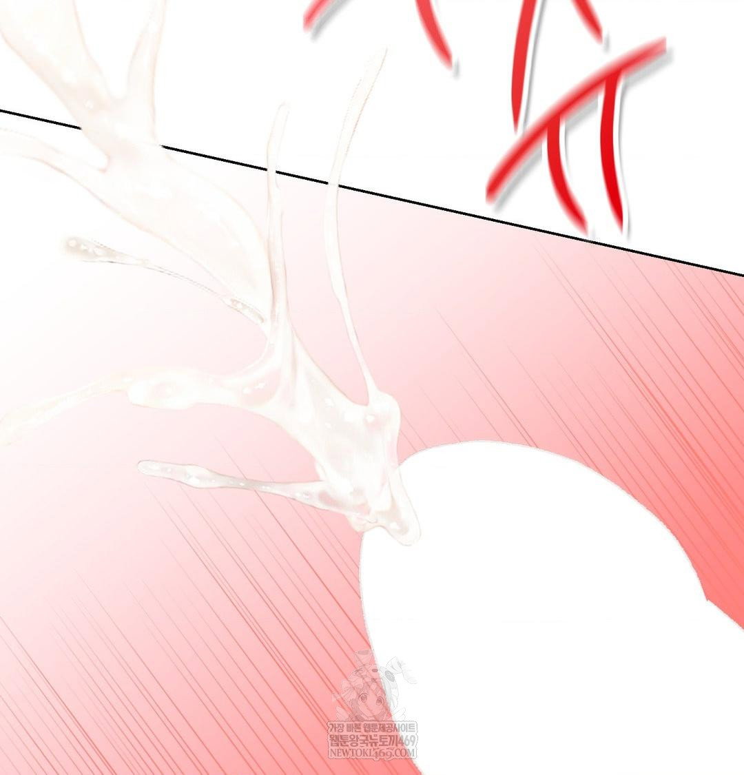 change-days-raw-chap-9-90