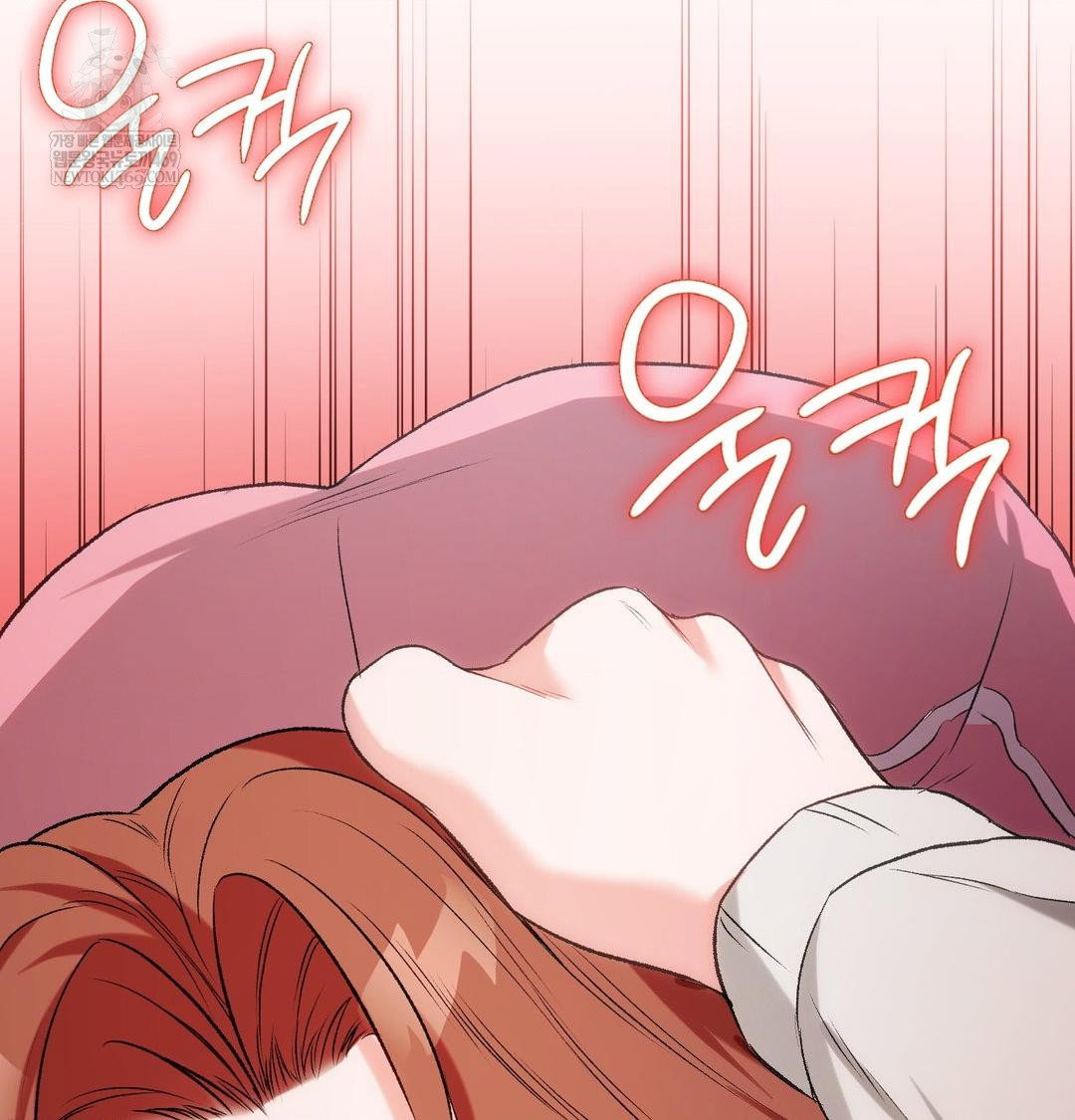change-days-raw-chap-9-92