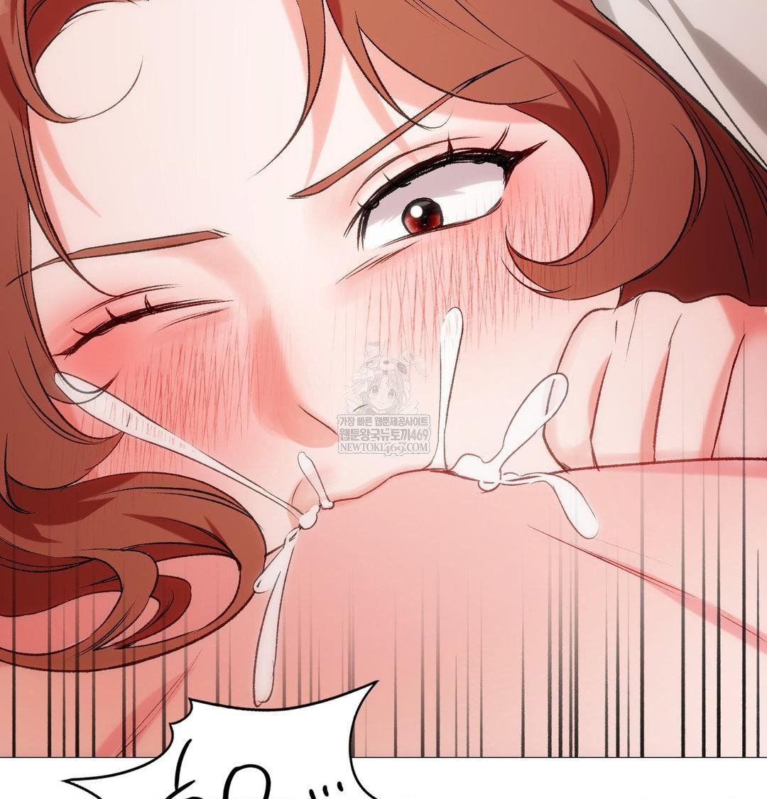 change-days-raw-chap-9-93
