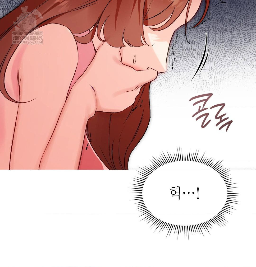 change-days-raw-chap-9-98