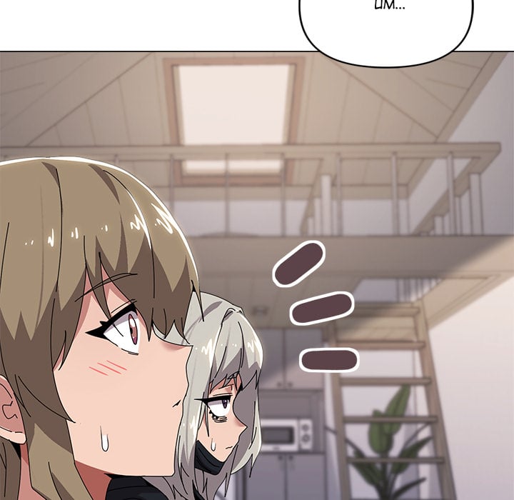 whats-wrong-with-this-family-uncensored-chap-43-49