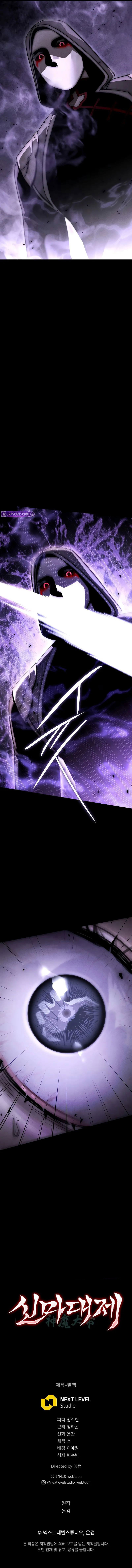 the-divine-demons-grand-ascension-chap-20-10