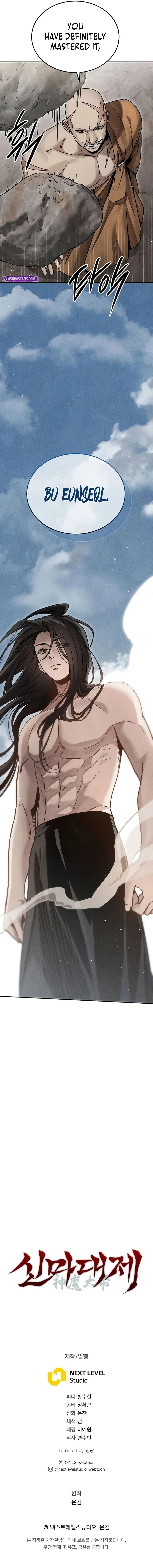 the-divine-demons-grand-ascension-chap-24-13