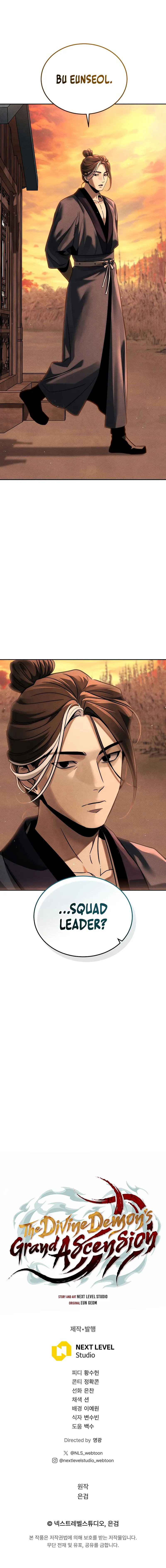 the-divine-demons-grand-ascension-chap-31-12