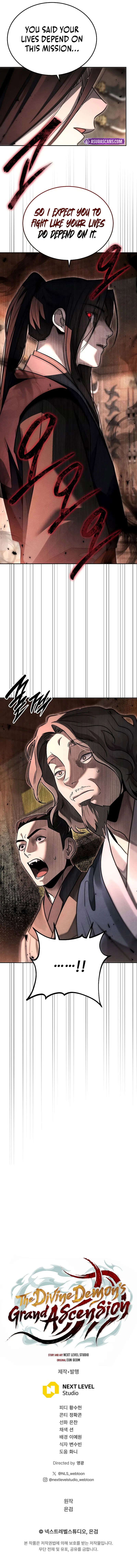the-divine-demons-grand-ascension-chap-43-11