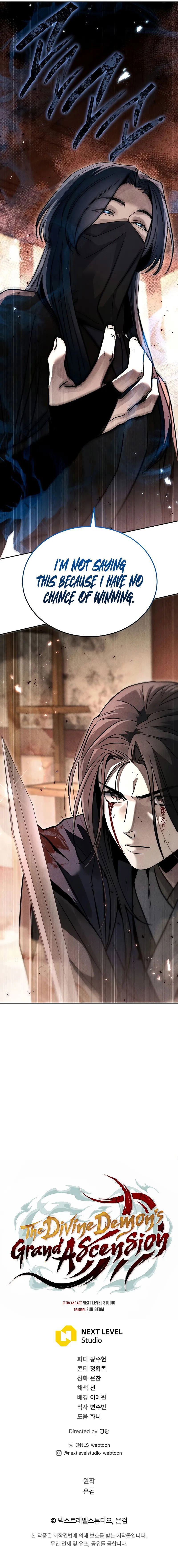 the-divine-demons-grand-ascension-chap-44-11