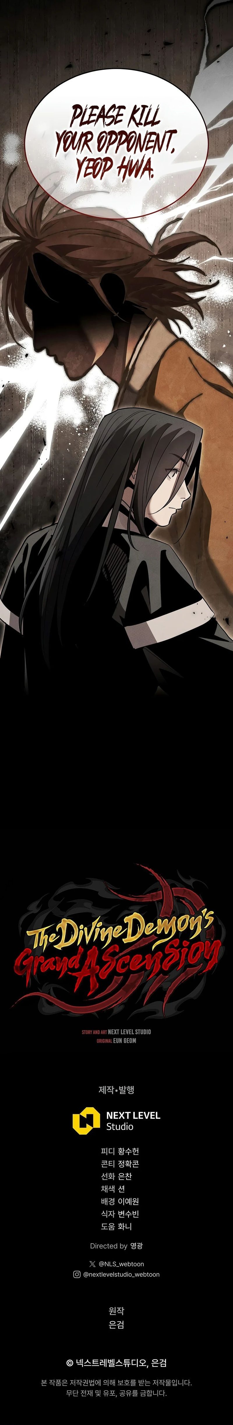 the-divine-demons-grand-ascension-chap-55-19