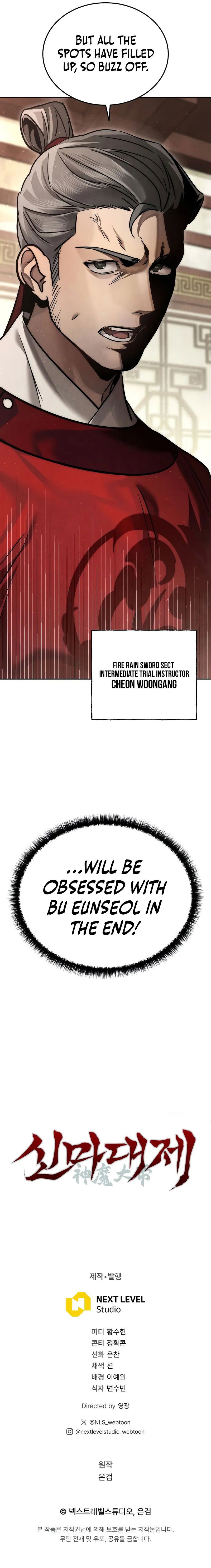 the-divine-demons-grand-ascension-chap-8-19