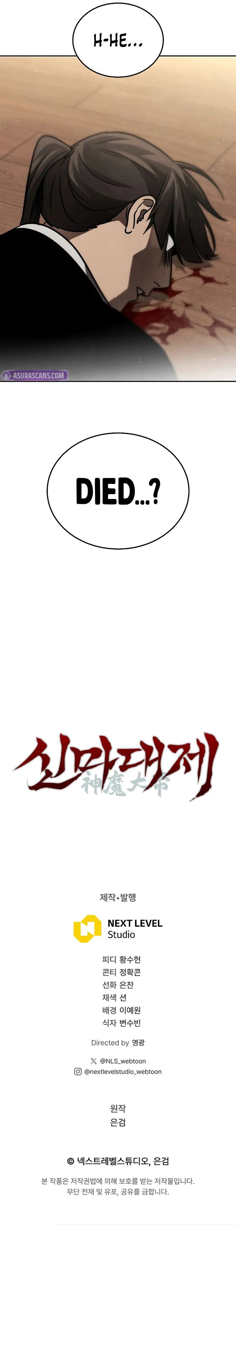 the-divine-demons-grand-ascension-chap-9-15