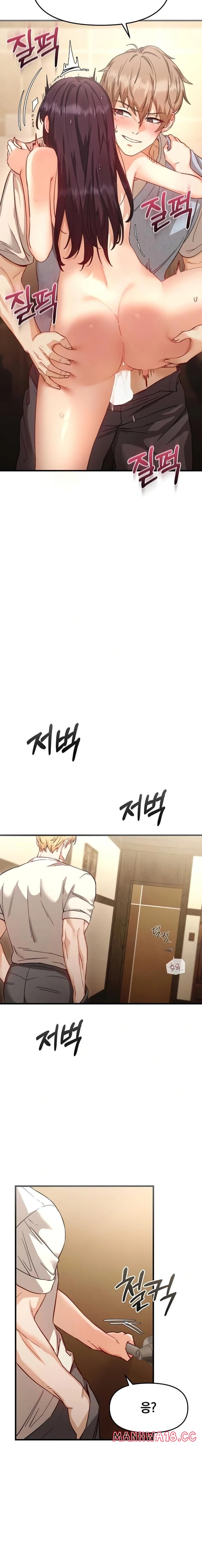 slutification-raw-chap-4-20